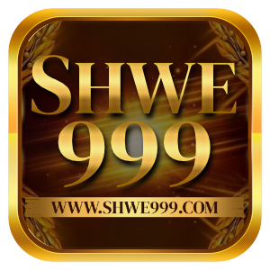SHWE999 Logo
